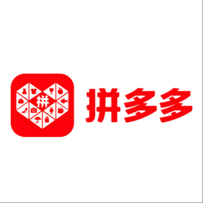  宁都拼多多云仓一件代发，拼多多电子面单快递仓储代发