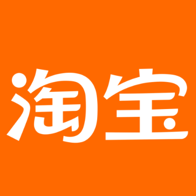 宁都淘宝云仓一件代发，淘宝菜鸟电子面单快递仓储代发