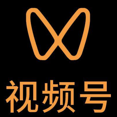 宁都微信视频号多云仓一件代发，微信视频号电子面单快递仓储代发